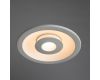 Встраиваемый светодиодный светильник Arte Lamp Sirio A7203PL-2WH