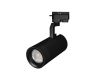Трековый светильник Arlight LGD-Gelios-2TR-R95-40W Day4000 031246