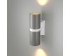 Уличный настенный светильник Elektrostandard Liberty LED 4690389186103 a060098