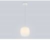 Подвесной светильник Ambrella Light High Light Modern LH11091