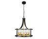Подвесная люстра Arte Lamp Avior A7011SP-5BK