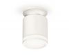 Накладной светильник Ambrella Light Techno XS7401064 (N7925, C7401, N7120)