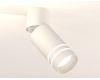 Спот Ambrella Light Techno Spot XM6312086 (A2220, C6312, N6235)