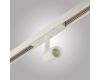 Трековый магнитный светильник AM Group MAGNET AM427 CX-B05--5W-4000K WH