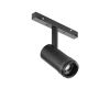 Трековый магнитный светильник iLedex Vision ZOOM 4822-020-D47-10W-10/60DG-4000K-BK