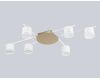 Потолочный светильник Ambrella Light Comfort Style GX53 FL51755