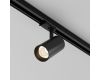 Трековый трехфазный светильник Maytoni Focus Led TR197-3-20WCCT-M-B