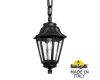 Уличный подвесной светильник Fumagalli SICHEM/ANNA E22.120.000.AXE27