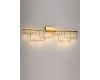 Настенный светильник Odeon Light Hightech Zaha 7060/12WL