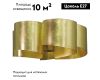 Потолочная люстра Lightstar Pittore 811052