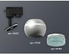 Трековый однофазный светильник с подсветкой Ambrella Light Track System XT1103041 (A2521, C1103, N7194)