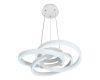 Подвесной светодиодный светильник iLedex Comely 9110-600-D-T WH