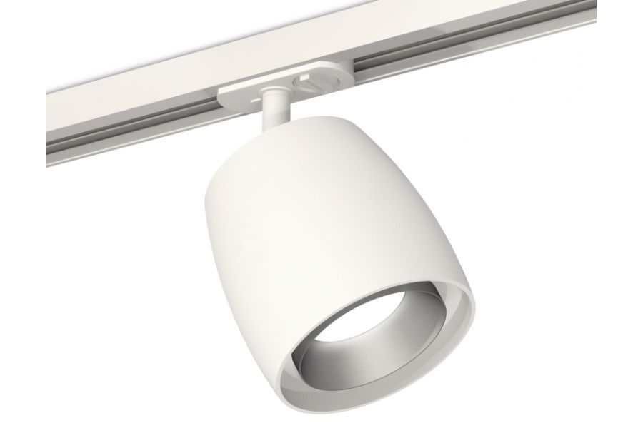 Комплект трекового светильника Ambrella Light Track System XT1141001 (A2536, C1141, N7033)