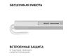 Блок питания Apeyron 24В, 60Вт, 200-264В, 2,5А, IP20 03-184