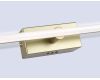 Настенный светильник Ambrella Light Comfort LineTech FL6114
