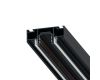 Магнитный шинопровод под натяжной потолок Arte Lamp Optima-accessories A753306
