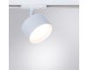 Трековый однофазный светильник Arte Lamp Intercrus A5547PL-1WH
