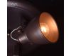 Спот MW-Light Ринген 2 547020403