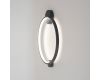 Настенный светильник Crystal Lux REAL AP18W LED BLACK
