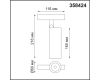 Трековый светильник NOVOTECH FLUM 358424