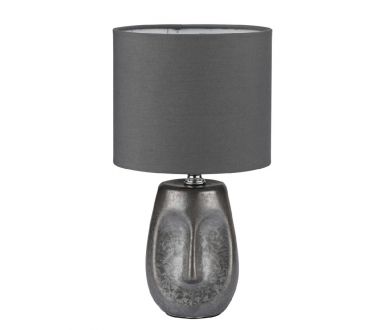 Настольная лампа Lumion Moderni Akivi 8147/1T