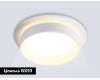 Встраиваемый светильник Ambrella Light Techno spot IP Protect TN6707
