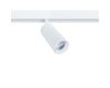 Магнитный трековый светильник Arte Lamp Linea A4671PL-1WH