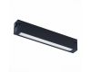 Трековый светильник ST Luce Skyline 220 Smart ST657.496.09H