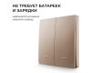 Выключатель кинетический 2кл., IP44, 2,4 ГГц, Smart, беж. Apeyron 04-76