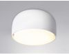 Накладной светильник Ambrella Light Techno spot TN71001
