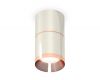 Потолочный светильник Ambrella Light Techno Spot XS7405081 (C7405, A2073, C7405, N7035)