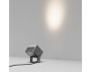 Прожектор Arlight ALT-BLOCK-S130x130-15W Day4000 (GR, 3 deg, 230V) 055241