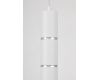Подвесной светильник Lampit Nati TP TK40-P300 WT+CHR