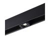 Трековый низковольтный светильник Novotech Shino Flum 359513