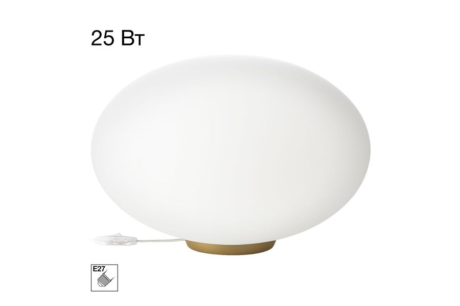 Настольная лампа Citilux Ron CL941E28T2