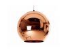 Подвесной светильник Loft IT Copper Shade Loft2023-B