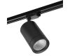 Трековый светодиодный светильник Lightstar Canno Led 303272
