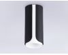 Накладной светильник Ambrella Light Techno family TN51589