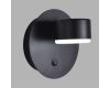 Бра Lumion Comfi Torina 8344/1W
