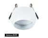 Встраиваемый светильник Arte Lamp Gambo A5550PL-1WH