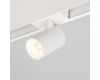 Трековый магнитный светильник Arlight MAG-SPOT-45-R85-12W Warm3000 (WH, 36 deg, 24V, DALI) 046591