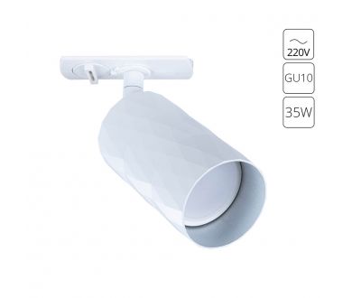 Купить Трековый однофазный светильник Arte Lamp Fang A5560PL-1WH Трековый однофазный светильник Arte Lamp Fang A5560PL-1WH