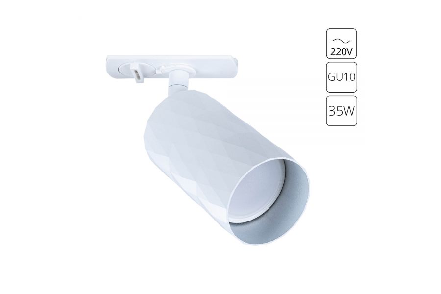 Трековый однофазный светильник Arte Lamp Fang A5560PL-1WH