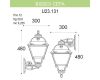 Уличный настенный светильник Fumagalli Bisso/Cefa U23.131.000.WYF1R