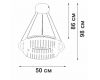 Подвесная люстра Vitaluce V54010-1/1S