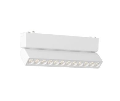 Трековый магнитный светильник Aployt Magnetic track 48 APL.0102.10.12