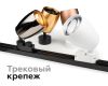 Корпус светильника накладной Ambrella Light DIY Spot C1141