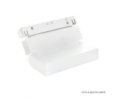 Трековый магнитный светильник Crystal Lux CLT 0.33 002 6W WH M4000K