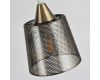 Подвесной светильник Hiper Wink H229-3