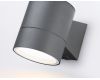 Уличный настенный светильник Ambrella Light Garden ST3301